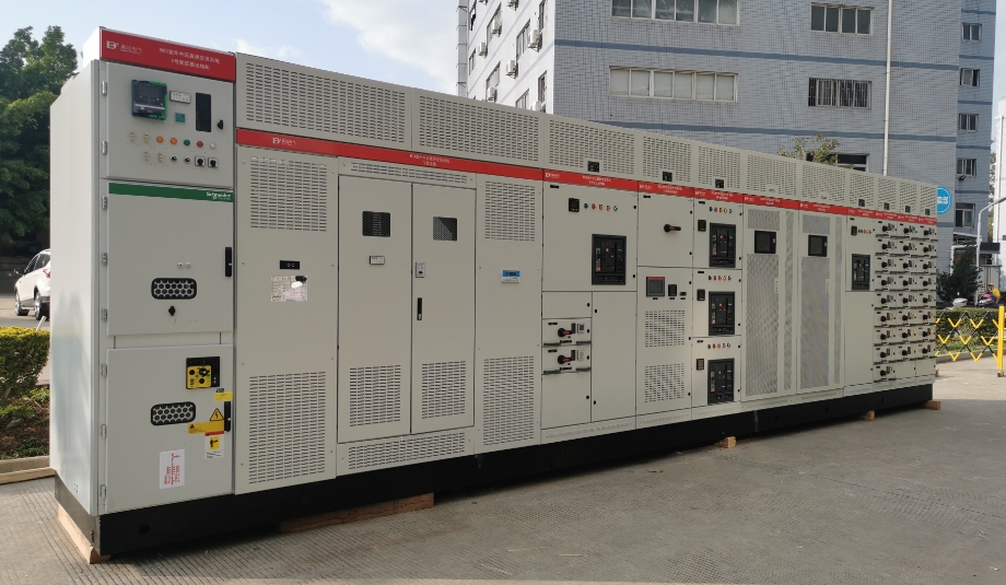 Procurement Project of 10kV Uninterruptible Power Supply System for Heilongjiang Mobile Communications