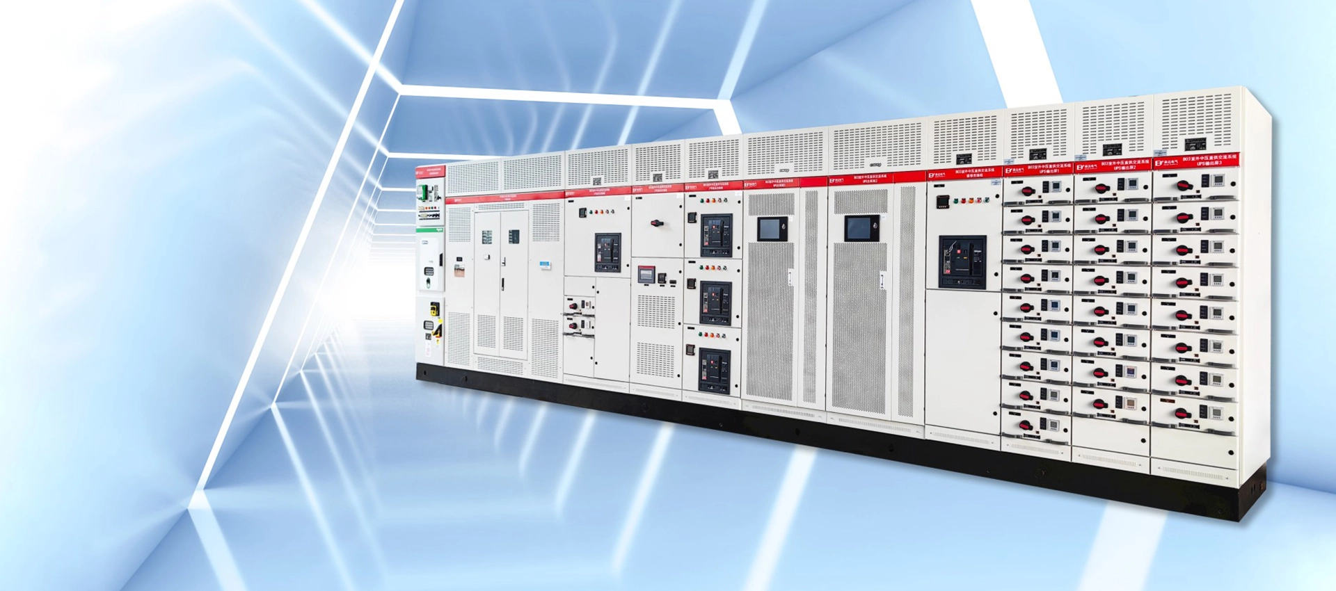 Intelligent Fusion Power Module Product Series for Communication