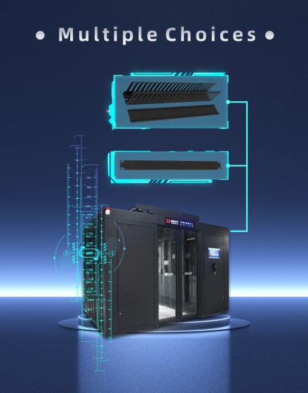 Modular Data Center Series